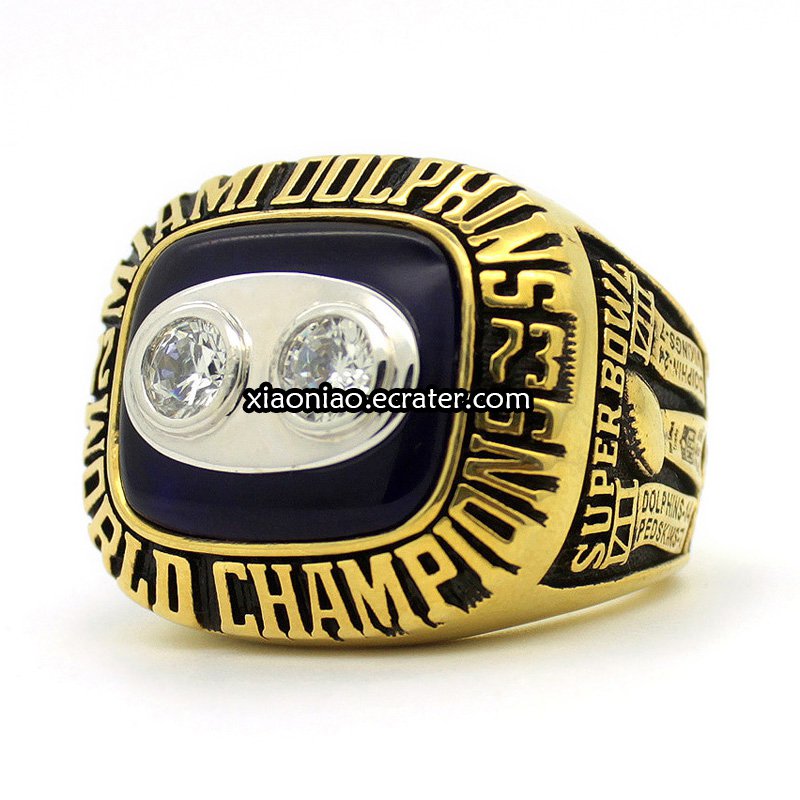 miami dolphins super bowl ring replica