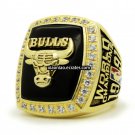 1991 Chicago Bulls Championship Ring