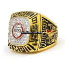 1994 Houston Rockets Championship Ring