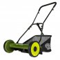 Sun Joe MJ500M Manual Adjustable Reel Mower w/ Grass Catcher | 16 inch