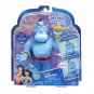 Interactive Talking 7&acirc;�� Aladdin Genie