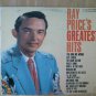 RAY PRICE