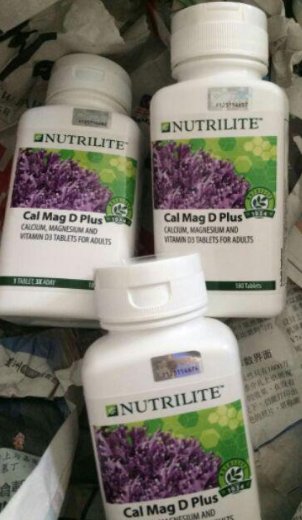 1 X Amway Nutrilite Cal Mag D Plus Calcium Magnesium Vitamin D 3 180 Tabs