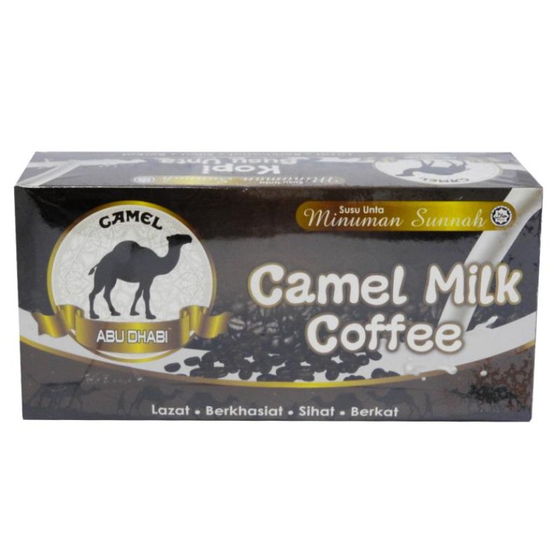 Camel Milk Chocolate Coffee Powder Halal Camel Abu Dhabi Drink 40 Sachets