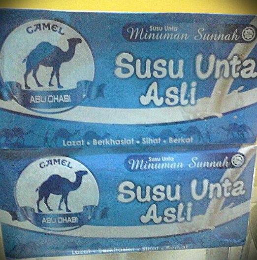 Pure Camel Milk Powder Halal Camel Abu Dhabi Packet Drink 25g x 20 Sachet