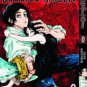 Jujutsu Kaisen Volume 0-30 COMIC Manga Gege Akutami (ENGLISH VERSION) - Fast DHL