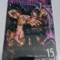 Jujutsu Kaisen Volume 0-30 COMIC Manga Gege Akutami (ENGLISH VERSION) - Fast DHL
