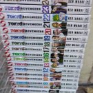 TOKYO REVENGERS Manga Vol 1 - 26 Sets Comic  English Version Ken Wakui