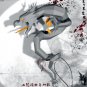 Make your Chinese dragon papercraft trophy for your wall decor
