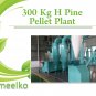 Pine Pellet Plant
