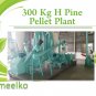 Pine Pellet Plant