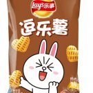 Lay's Chips Grilled Flavor Heart Shaped Cute Bear Edition 70g