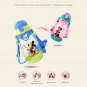 Kids Disney Tritan Water Bottle. Perfect for School (520 - 680 ml)