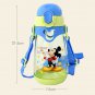 Kids Disney Tritan Water Bottle. Perfect for School (520 - 680 ml)