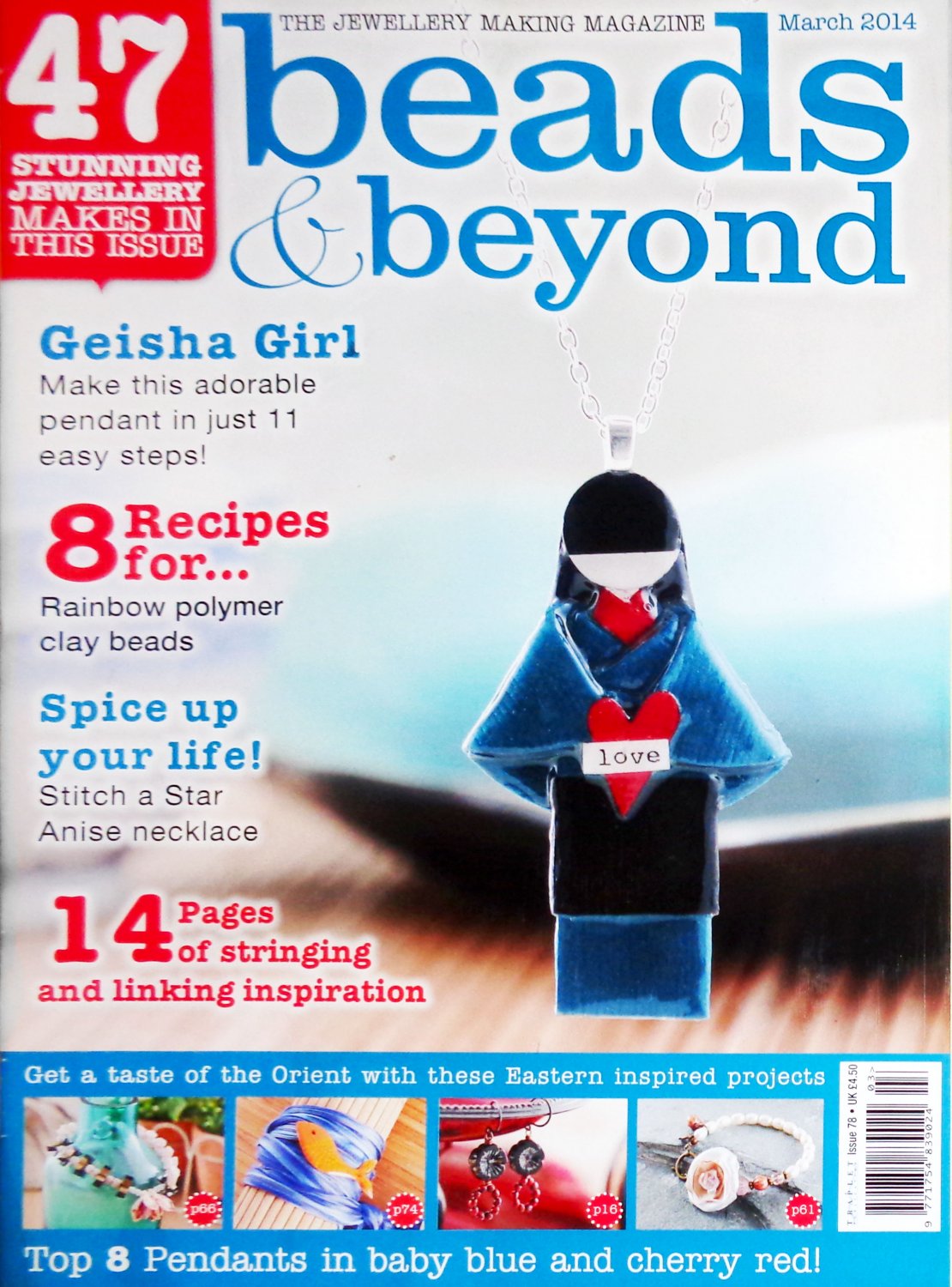 Beads & Beyond UK Magazine Issue 78 March 2014