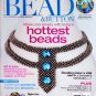 Bead and Button Magazine August 2011 Issue 104