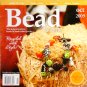 Bead Trends Magazine October 2009 Volume 3 Issue 10