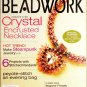 Beadwork Magazine October/November 2008 Volume 11 Number 6
