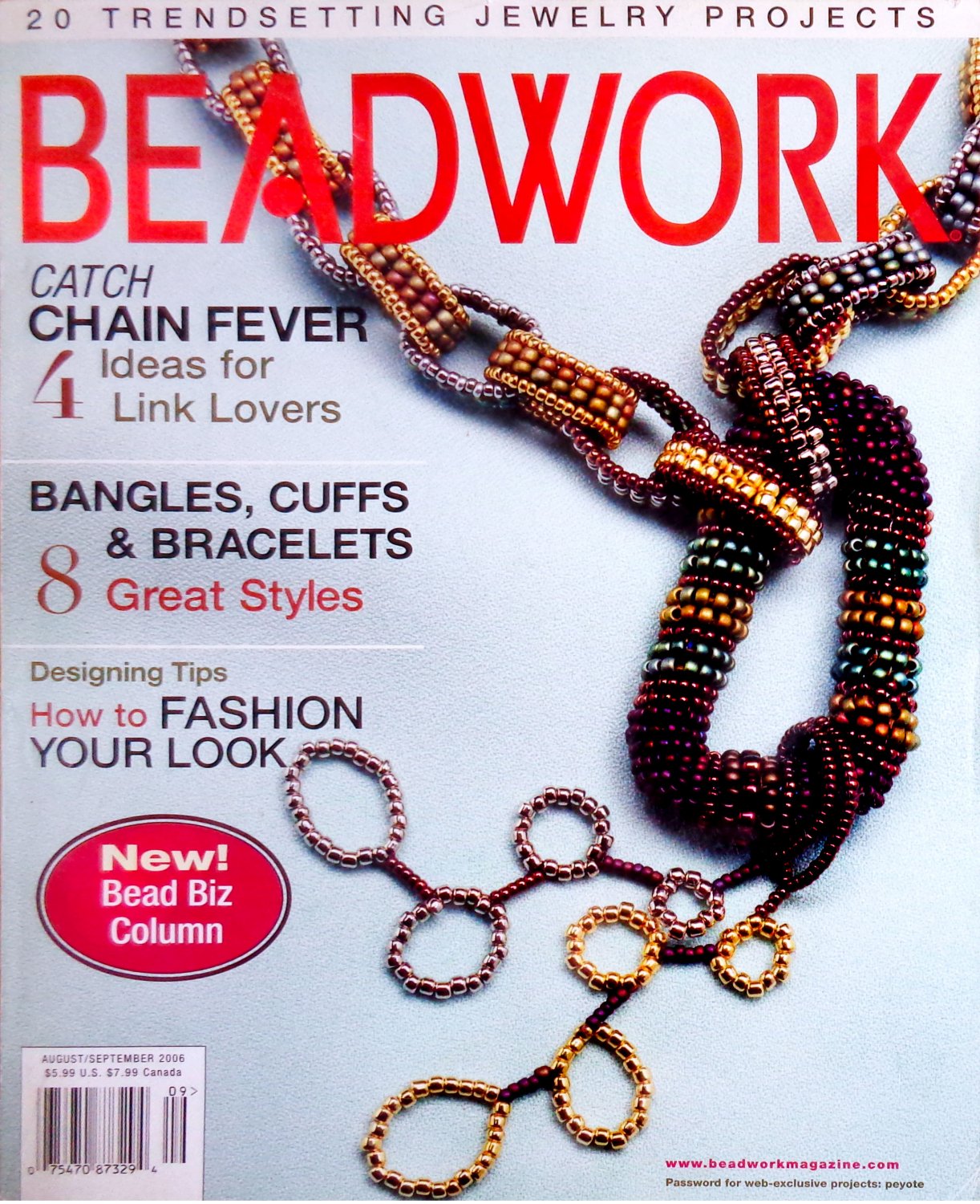 Beadwork Magazine August/September 2006 Volume 9 Number 5