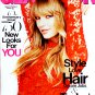 Glamour Magazine March 2014 Volume 112 Number 3