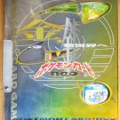 Pokemon Japanese 1999 Neo Genesis 9 Card Promo Binder