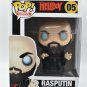 Funko Pop Comics Hellboy Rasputin #5 Vinyl Figure New in Box