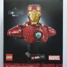 Lego 76327 Marvel the Infinity Saga Iron Man MK4 Bust set