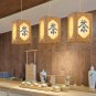 Bamboo Lamp Rattan Chandelier Chinese Antique Wooden Light Tearoom Decor