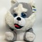 Ideal Toys Direct Siberian Husky Dog Plush Big Eyes White Gray Stuffed Animal