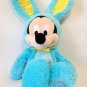Disney Mickey Mouse Scented Plush in Blue Easter Bunny Rabbit Teal Costume 17"