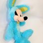 Disney Mickey Mouse Scented Plush in Blue Easter Bunny Rabbit Teal Costume 17"