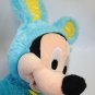 Disney Mickey Mouse Scented Plush in Blue Easter Bunny Rabbit Teal Costume 17"