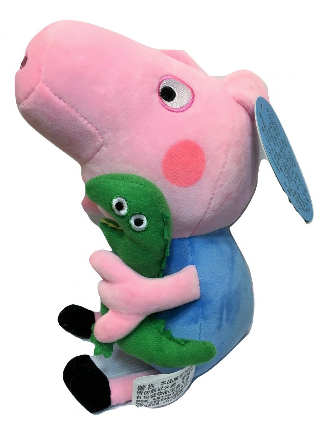 peppa pig dinosaur plush toy