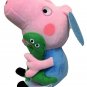 RARE Peppa Pig George's Green Dinosaur Soft Stuffed Plush Dolls 12" NWT