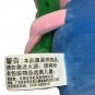 RARE Peppa Pig George's Green Dinosaur Soft Stuffed Plush Dolls 12" NWT