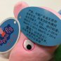 RARE Peppa Pig George's Green Dinosaur Soft Stuffed Plush Dolls 12" NWT