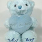 Aurora Baby Boy Teddy Bear Blue Plush Stuffed Animal Comfy Heart Pillow 9" Aurora Baby Boy Teddy Bear Blue Plush Stuffed Animal Comfy Heart Pillow 9"
