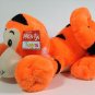 Plush Tiger Peek a Boo Stuffed Animal Orange Cat Cub ready to Pounce! 18"