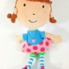Hallmark Princess Shara Tiara Plush Sound Doll Embroidered Eyes 10"