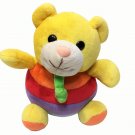 RARE Baby Gund Teddy Bear Chime Ball Plush Multicolor Stuffed Animal Toy 5.5"