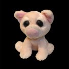 Aurora Dreamy Eyes Pig Plush Pink Piglet Stuffed Animal Toy 8"