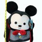 RARE Squishmallow Disney Mickey Mouse Dracula Vampire Halloween NWT 15" Plush