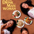 Eat Drink Man Woman (1994)