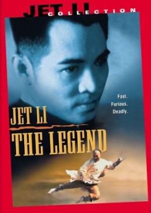 the Legend-2, Jet Li (artwork May Be Different Than Shown)