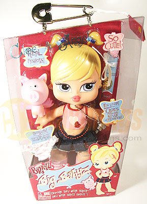 Bratz Babyz Baby 14" CLOE Large Doll great for XMAS