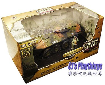 FORCES OF VALOR 1:32 DIE CAST U.S.Light Armored Vehicle LAV 25