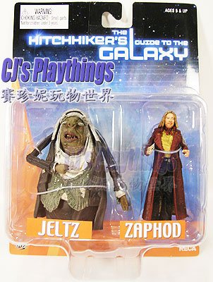 The Hitchhiker's Guide to the 3" GALAXY JELTZ & ZAPHOD 2-PACK Figure