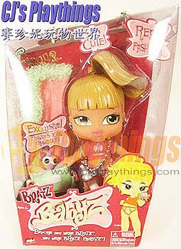 Bratz Babyz Baby 6" Fianna Doll great for XMAS Christmas