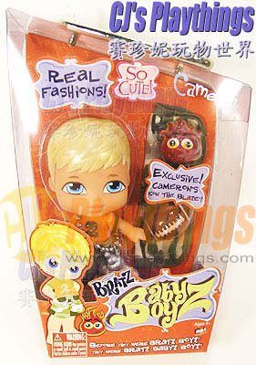 Bratz Babyz Baby 6" Boy Cameron Doll great for XMAS Christmas