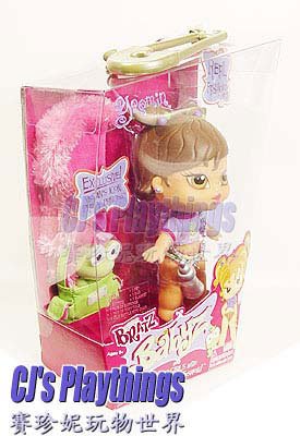 bratz babyz christmas